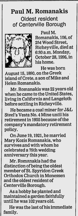 obit