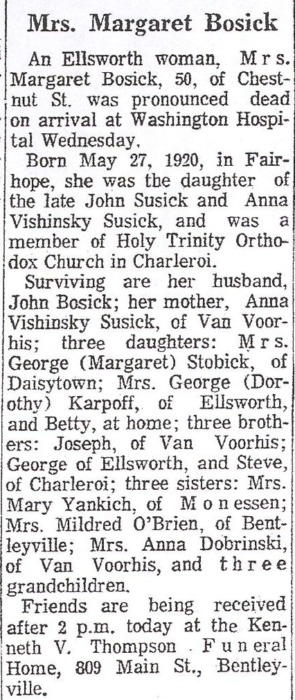 Margaret Boscik