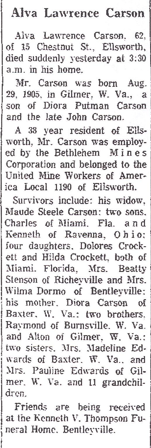 Alva Lawrence Carson