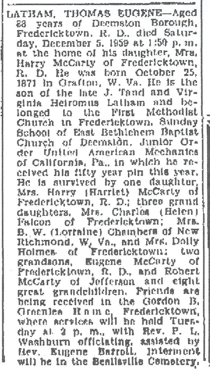 Thomas Eugene Latham