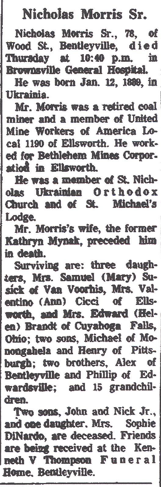 Nicholas Morris Sr.
