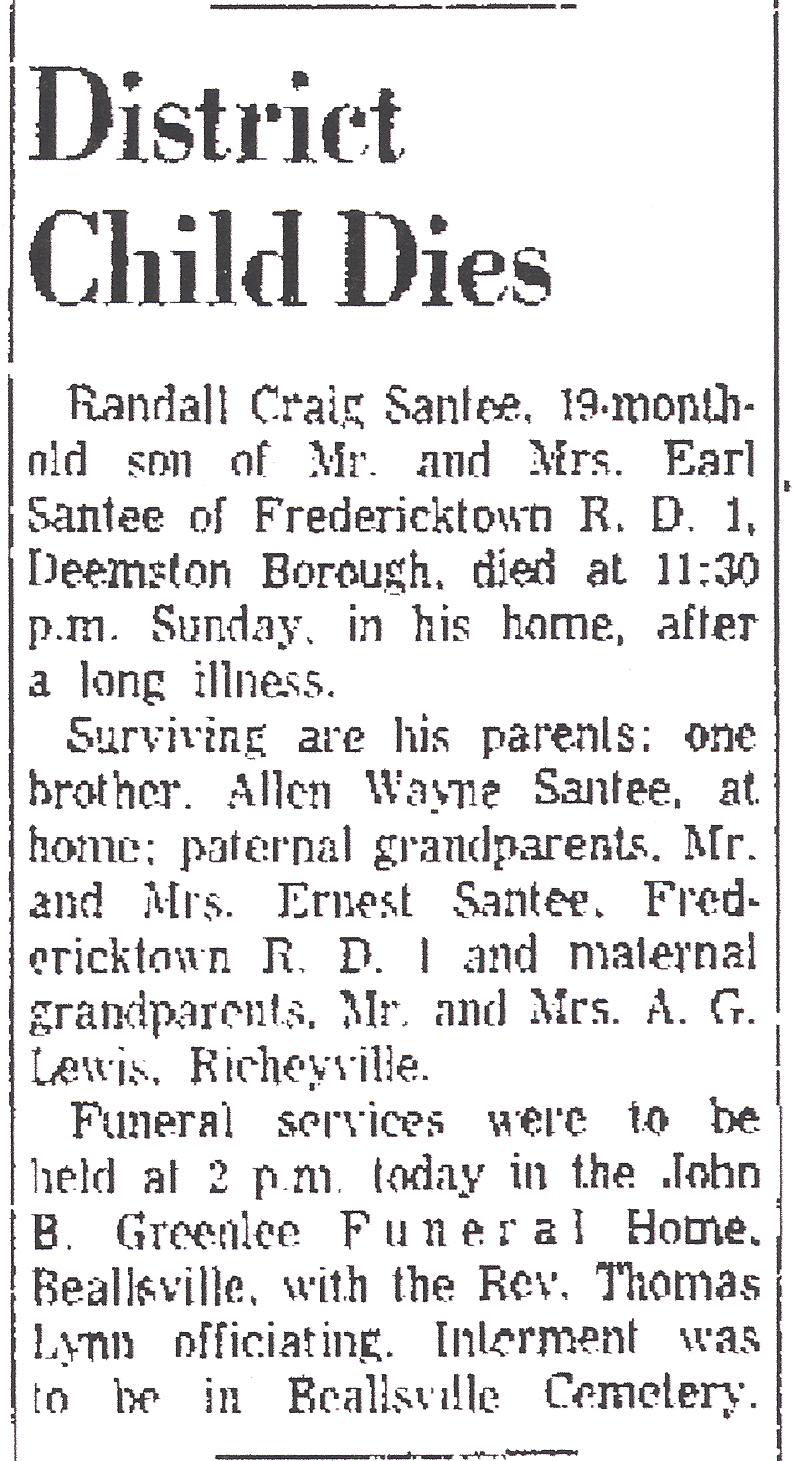 Randall Craig Santee