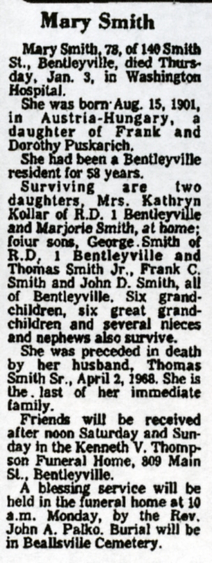 Mary Smith