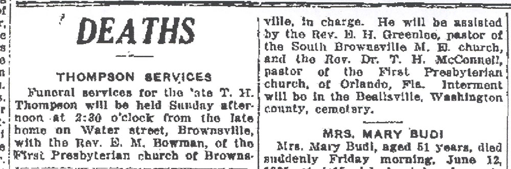 Thomas H. Thompson obit