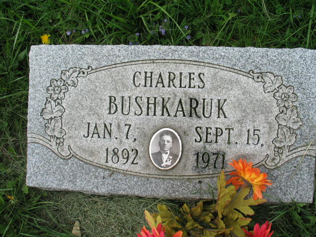 Charles Bushkaruk